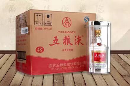 谢岗镇五粮液回收