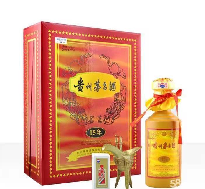 谢岗镇礼盒茅台酒回收