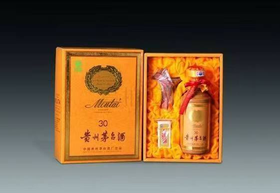 谢岗镇年份茅台酒回收